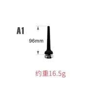 吉祥小炮深插入灌肠工具肛门注射针冲洗后庭器男女用便秘清肠道排宿便拉珠 A1