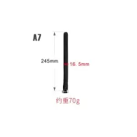 吉祥小炮深插入灌肠工具肛门注射针冲洗后庭器男女用便秘清肠道排宿便拉珠 A7