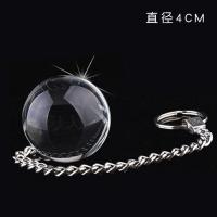 吉祥小炮透明玻璃水晶球 水晶阳物 阴道球 肛门后庭拉珠肛塞 水晶用品 直径4CM
