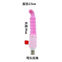 吉祥小炮双头阳具超大粗阳具假阴茎后庭拉珠阴蒂刺激成人两性用品 弯头拉珠