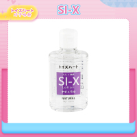 吉祥小炮日本润滑油剂人体水溶女阴道夫妻房事肛门情趣性用品 自然款120ml·