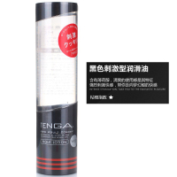 吉祥小炮日本润滑油房事水溶性情趣高潮抽插液夫妻用品人体润滑剂YK [黑色]刺激型170ml+私密1