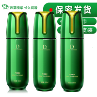 吉祥小炮凡士林人体润滑剂精油液房夫妻事情趣用品免洗私处爽滑女性男用HE [买二送一]3瓶芦荟精华润滑液+套套+护理湿巾