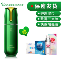 吉祥小炮凡士林人体润滑剂精油液房夫妻事情趣用品免洗私处爽滑女性男用HE [高潮]芦荟精华润滑液1瓶+套套+护理湿巾+女性
