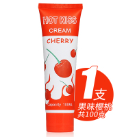 吉祥小炮兄弟汁男用黑魂润滑油gay同志后庭润滑液人体润滑剂水溶性成人性 樱桃味100ml[1支]