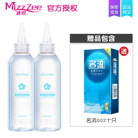 吉祥小炮玻尿酸飞机飞杯润滑液人体水溶性免洗精油剂夫妻房事私处爽滑情趣 [玻尿酸润滑200mL-两瓶装]+致薄002