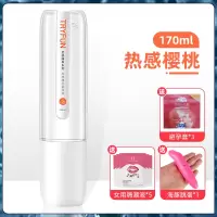 吉祥小炮润滑油房事夫妻用品人体润滑剂女性高潮用液精油情趣免洗 [热感170ml]+避孕套1盒+女用嗨潮液5+海豚跳蛋1