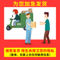 吉祥小炮润滑油剂液夫妻用品房事私处女性男调情口用深喉肛门爽滑情趣免洗 维E精华100g装