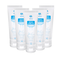 吉祥小炮润滑油小瓶装男用私处水溶性情趣免洗人体润滑剂便携飞机打液 [5瓶20g装]