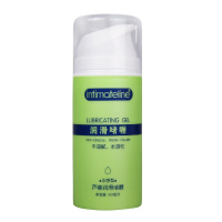 吉祥小炮成年性用品激情润滑油女用私处干涩润滑剂济成人夫妻房事爱爱免洗 冰感型+赠品