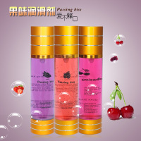 吉祥小炮口娇液人体润滑剂樱桃草莓水果味口胶液100ML 葡萄
