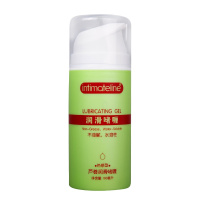 吉祥小炮成年性用品激情润滑油女用私处干涩润滑剂济成人夫妻房事爱爱免洗 热感型+赠品