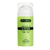 吉祥小炮成年性用品激情润滑油女用私处干涩润滑剂济成人夫妻房事爱爱免洗 爽滑型+赠品