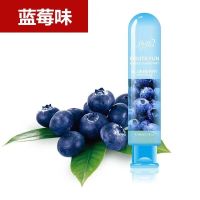 吉祥小炮口娇人体润滑油剂樱桃草莓水果味男女用夫妻爱情趣按摩油口胶液 蓝莓味80G