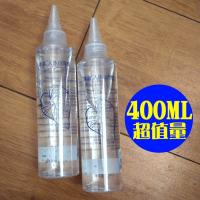 吉祥小炮AV按摩精油人体润滑油剂 大瓶400g 大容量 水溶性成人用品 中瓶200克(2瓶装共400克)