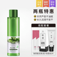 吉祥小炮房事润滑剂精油激情趣性用品男女性用私处阴道宝爽滑人体夫妻免洗 芦荟+玻尿酸润滑+女快感液3片