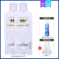 吉祥小炮润滑剂精油夫妻房事男用品性人体私处液水溶按摩情趣快感肛门免洗 200ml*2+蓝莓味口娇液送尖嘴盖2个