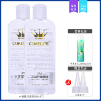 吉祥小炮润滑剂精油夫妻房事男用品性人体私处液水溶按摩情趣快感肛门免洗 200ml*2+苹果冰凉口娇液送尖嘴盖2个