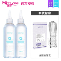 吉祥小炮润滑剂精油夫妻房事男用品性人体私处液水溶按摩情趣阴道肛门免洗 [玻尿酸润滑200mL-两瓶装]+水晶狼牙套
