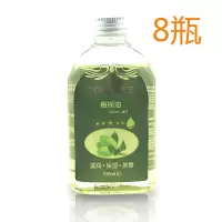 吉祥小炮按摩精油全身私处调情趣爱爱免洗润滑推油spa女用男用飞机房事打 买五送三(发8瓶130ML)