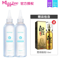 吉祥小炮润滑剂精油夫妻房事男用品性人体私处液水溶按摩情趣阴道肛门免洗 [玻尿酸润滑200mL-两瓶装]+印皇神油10ml