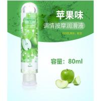 吉祥小炮润滑剂精油按摩房事夫妻女性情趣液男用品人体私处爽滑免洗 苹果味