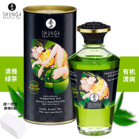 吉祥小炮春画亲密之吻口爱发热感调情全身体按摩油推油依兰精油情趣 热感按摩油-清雅绿茶100ml