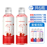 吉祥小炮润滑剂精油夫妻房事男用品性人体私处液水溶按摩情趣阴道肛门免洗 [草莓3瓶+蓝莓1瓶+葡萄1瓶+水蜜桃1瓶]