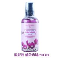 吉祥小炮按摩精油人体润滑油男女水溶性女用润滑剂情趣200ML 爱妃液 郁金香200ML