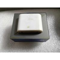 帮客材配韩电奥克斯冰箱主板变压器E148X17 YWBX150-2 三组输出冰箱配件