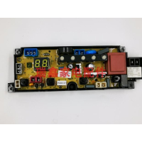 海信婴儿迷你小洗衣机XQB30-H1088C/M108LH/M108PH电脑主板QS41H