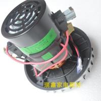 原装全新海尔吸尘器HC-T3163/T3143A/R电动风机马达总成1400W配件