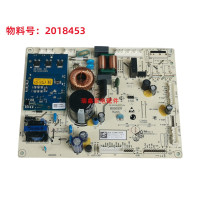 全新海信容声冰箱BCD-426WD13FPR/429/430WD15F电脑控制板2018453