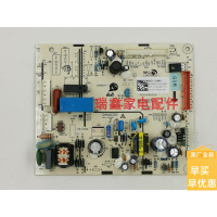 全新海信容声冰箱BCD-526WD11HY/529WD12HY电脑电源主板板1935167