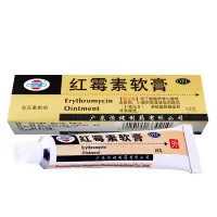 恒健 红霉素软膏 10g 脓疱疮 化脓 烧伤 溃疡面感染