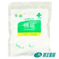 10袋装/低至1.5/袋]稳健 辛笛 医用棉球 20g 清洁 一次性棉球
