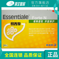 易善复,多烯磷脂酰胆碱胶囊 228mg*24粒 辅助改善中毒性肝损伤