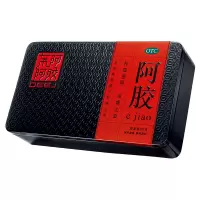 东阿阿胶 500g 补血滋阴 润燥止血