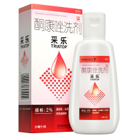 采乐,酮康唑洗剂 2%*50ml 头皮糠疹(头皮屑)