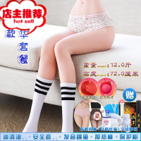 飞机杯男用实体硅胶充气i娃娃下半身模男性性玩具飞倒模欢乐小鸟 空姐款大腿模约72CM[赠12礼+震动叫床+开档丝倒模玩具