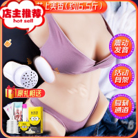 飞机杯男性一线天名器成人真阴自卫慰器男半身臀部屁股倒模馒头穴欢乐小鸟 井上美香[16斤-活动骨架 仿真私处 雪白倒模玩具