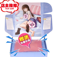 飞机杯男用真阴慢玩自慰性玩具成人情趣用品名器倒模欢乐小鸟 极上双穴+礼包+吸水棒+200ml润滑油+润滑油阴臀倒模玩具