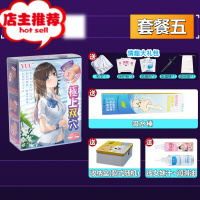 飞机杯男用真阴慢玩自慰性玩具成人情趣用品名器倒模欢乐小鸟 极上双穴+礼包+吸水棒+200ml润滑油+妹汁润滑油倒模玩具