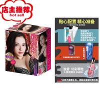 名器倒模真人刻制深田咏美男用飞机杯自慰器用品欢乐小鸟 热感礼包阴臀倒模玩具