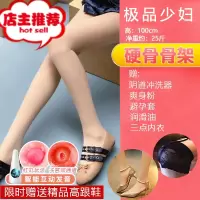 腿模下半身男用自慰器情趣性用品飞机杯真阴充气娃娃倒模成人臀部欢乐小鸟 100cm少妇款[第七代升级三国智能互倒模玩具