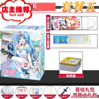 日本慢玩动漫飞机杯男用自慰器处女新娘锻炼名器倒模欢乐小鸟 千美+礼包+吸水棒+收纳盒+妹汁 套装阴臀倒模玩具