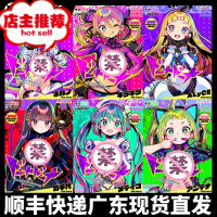 日本多娜多娜联名飞机杯男用自尉真阴名器倒模欢乐小鸟 绮菈绮菈kirakira(有钥匙扣 套装阴臀倒模玩具