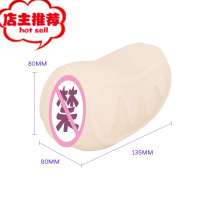 飞机杯倒模真阴男性专用性品工具男用自尉器具私处倒膜名器蕾姆HM欢乐小鸟 蕾姆[从零开始的异世界生活]+大礼包+进倒模玩具