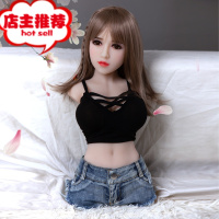 成人情趣用品男用阴臀倒模自慰飞机杯硅胶充气性玩偶欢乐小鸟 千奈美阴臀倒模玩具