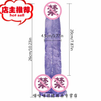 超长手动假阳具肛门高潮玩具26x4.5cm男男用后庭器具菊花自慰欢乐小鸟 超长阳具26x4.5cm[透明蓝色]